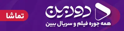 ads-banner